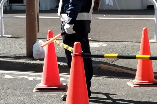 雑踏警備